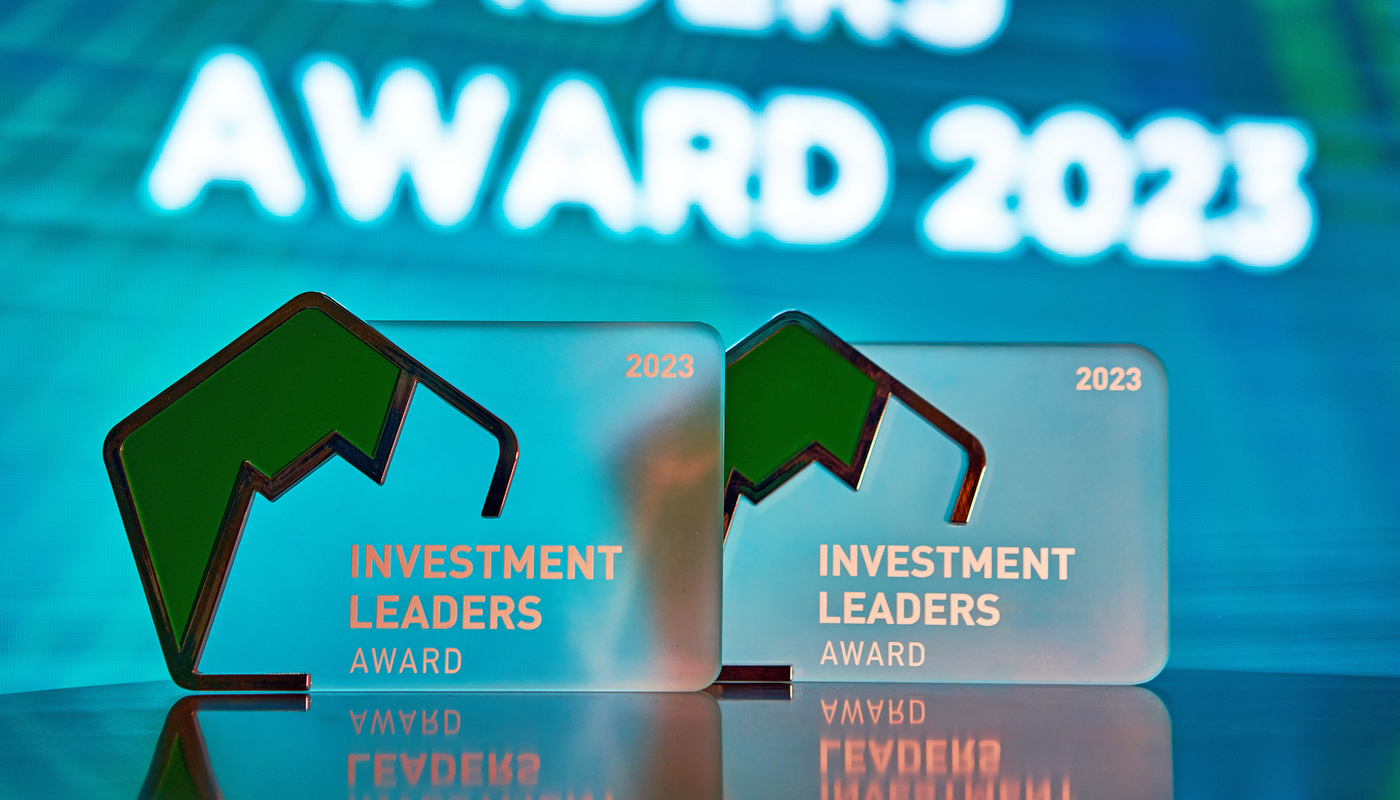 Группа Газпромбанк Лизинг стала лизинговой компанией года по версии Investment Leaders 2023