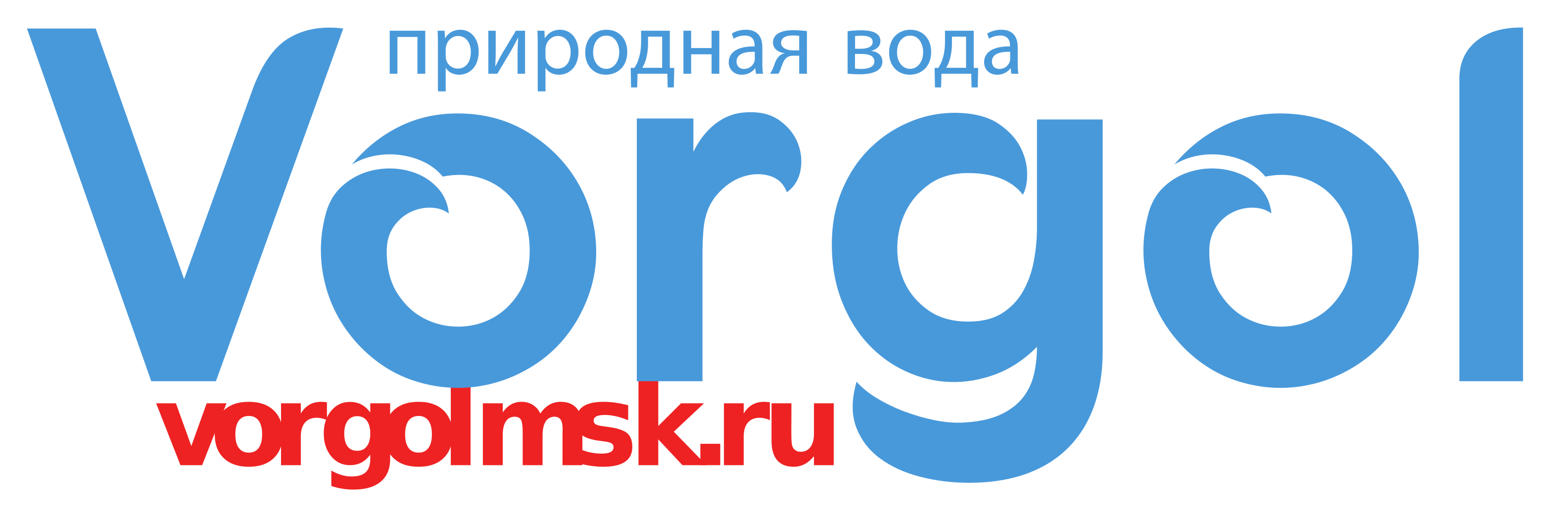Логотип: 